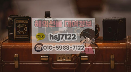 해외선물대여계좌 해선투데이 손익 계산 기본 공식 안내