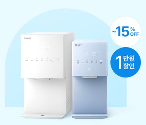 코웨이 스마트 리포트를 활용한 우리 집 물 섭취 통계