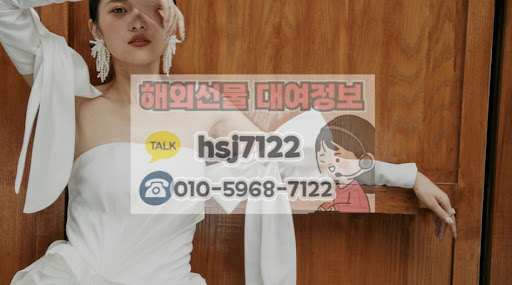 해외선물대여업체 이용 시 체크해야 할 세계 주요 경제 지표 발표 일정