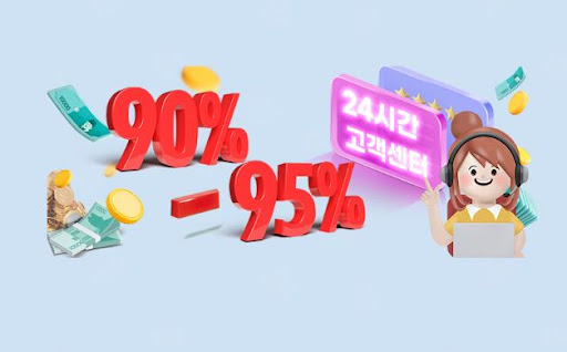 24고고핀으로 컬쳐랜드 포인트 현금화, 쉽게 해결하기