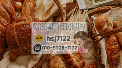 소액으로 시작하는 해외선물대여계좌 미니업체 활용의 정석