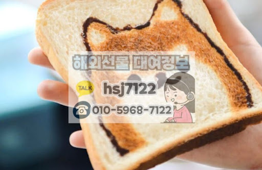 해선투데이 가이드: 해외선물미니계좌 가입 시 본인 인증 절차