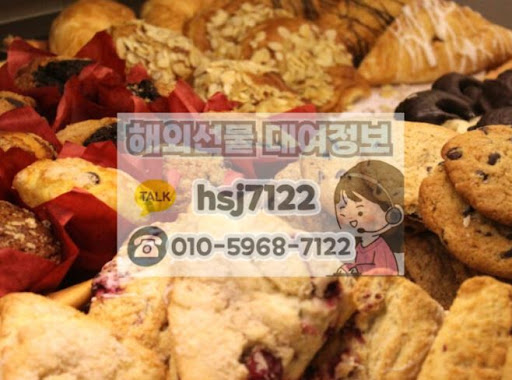 해외선물대여업체, 해선투데이와 시작하는 성공투자
