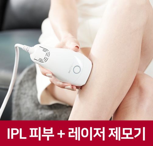 펄케어의 레이저 제모기 - 피부에 건강을 더하고 아름다움을 완성하세요.
