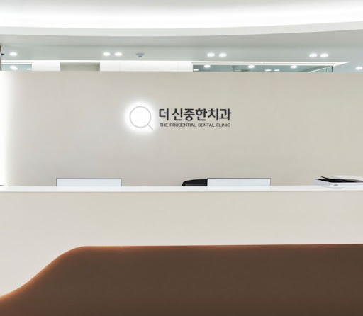 더신중한치과의원으로 보는 성남 치과 임플란트 진료 전 확인법