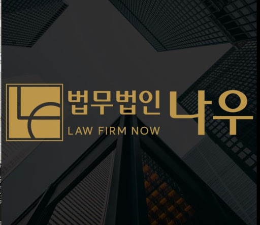 울산변호사가 안내하는 형사사건 벌금형 감경 방법 총정리