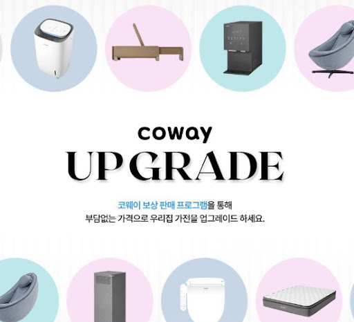 코웨이 정수기 파우셋 전체 교체 서비스 안내, 매일 손이 닿는 자리의 새로움